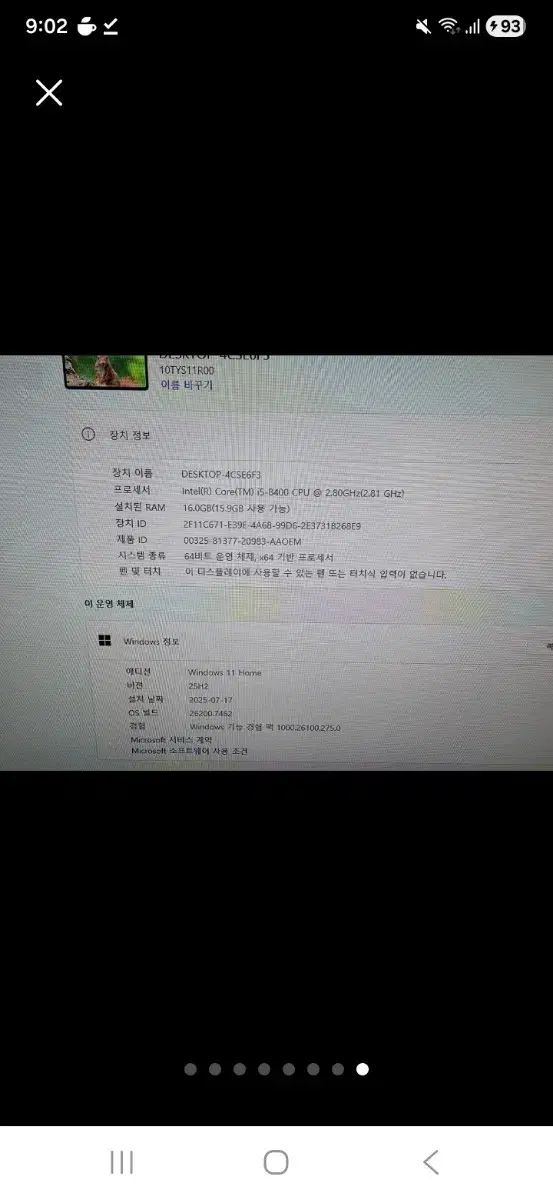thumbnail-7